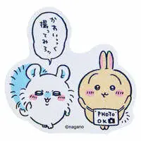 Stationery - Stickers - Chiikawa
