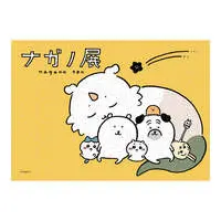 Chiikawa / Usagi & Hachiware & Anoko