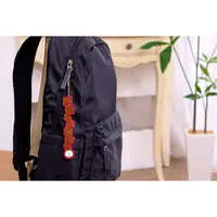 Key Chain - Mogura Croquet