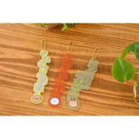 Key Chain - Mogura Croquet