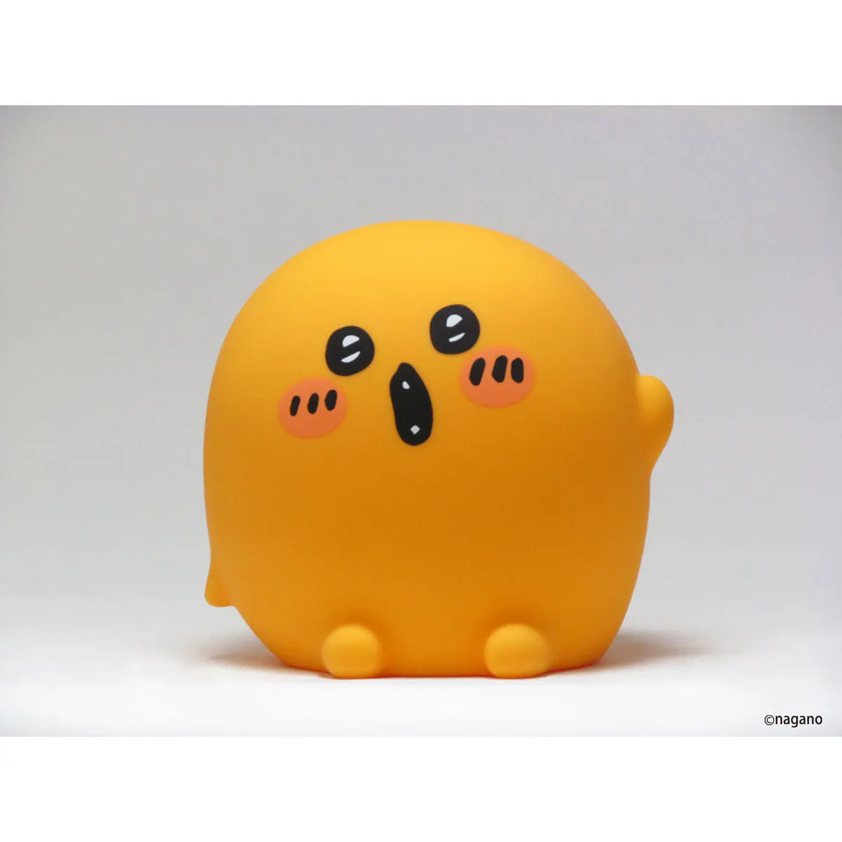 Night Light - Mogura Croquet