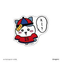 Chiikawa Stickers Just right for Smartphone - Chiikawa / Hachiware