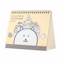 Stationery - Calendar - Chiikawa