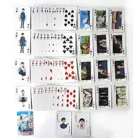 Playing cards - From Up on Poppy Hill