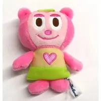 Key Chain - Parappa The Rapper