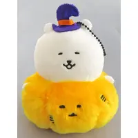 Key Chain - Nagano's Characters