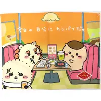 Place mat - Chiikawa