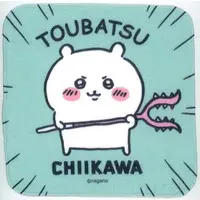 Towels - Chiikawa / Chiikawa