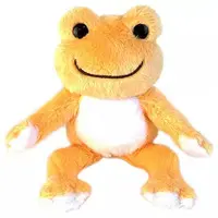 Plush - pickles the frog
