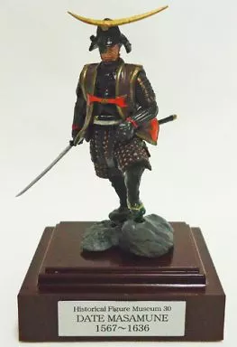 Trading Figure - Historical Figure Museum
