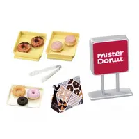 Trading Figure - Mister Donut
