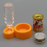 Trading Figure - Nekotonokurashi mascot