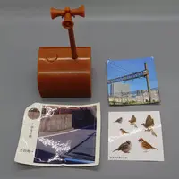 Trading Figure - Bird sounds Studio SO-TA