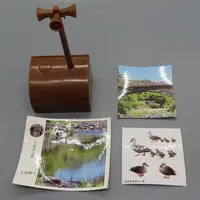 Trading Figure - Bird sounds Studio SO-TA