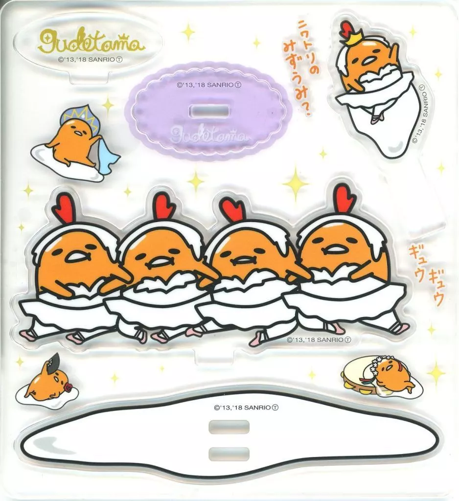 Acrylic stand - Figure - Sanrio / Gudetama