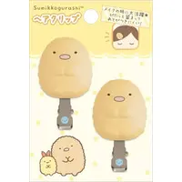 Hair Clip - Accessory - Sumikko Gurashi / Tonkatsu (Capucine)