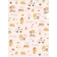 Rilakkuma marché - RILAKKUMA