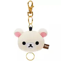 Key Chain - Plush - Plush Key Chain - RILAKKUMA / Korilakkuma