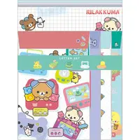 Gaming Rilakkuma series - RILAKKUMA