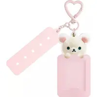 Key Chain - RILAKKUMA / Korilakkuma