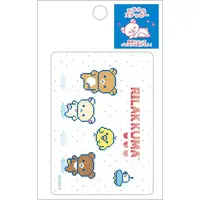 Gaming Rilakkuma series - RILAKKUMA