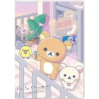 Stationery - Planner - RILAKKUMA