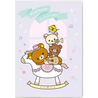 Stationery - Planner - RILAKKUMA