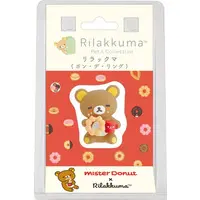 RILAKKUMA x Mister Donut - RILAKKUMA