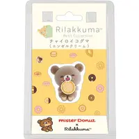 RILAKKUMA x Mister Donut - RILAKKUMA / Chairoikoguma