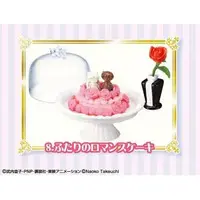 Trading Figure - Sailor Moon