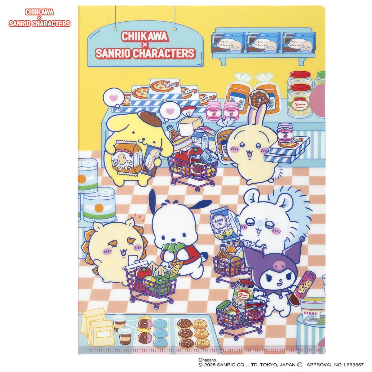 Stationery - Plastic Folder (Clear File) - Chiikawa