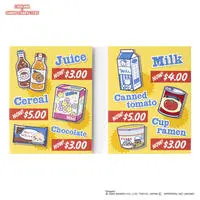 Stationery - Chiikawa