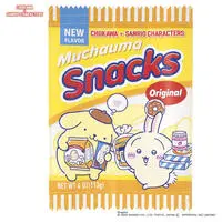 Pouch - Chiikawa / Pom Pom Purin & Usagi