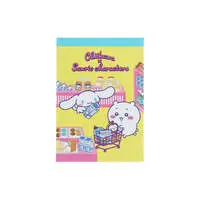 Stationery - Memo Pad - Chiikawa / Cinnamoroll & Chiikawa & Kabutomushi