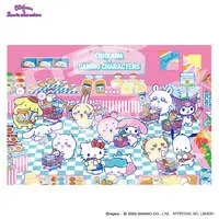 Jigsaw puzzle - Chiikawa