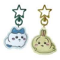 Key Chain - Chiikawa / Usagi & Hachiware