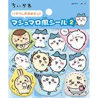 Stationery - Stickers - Chiikawa