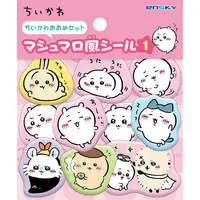 Stationery - Stickers - Chiikawa