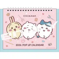 Stationery - Calendar - Chiikawa