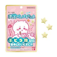 Chiikawa / Chiikawa & Hachiware