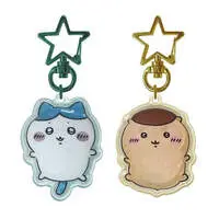 Key Chain - Chiikawa / Hachiware & Kuri-Manjuu