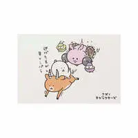 Stationery - Postcard - Nagano's Characters
