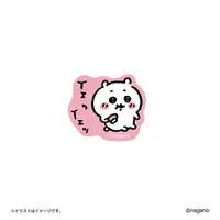 Stickers - Chiikawa / Chiikawa