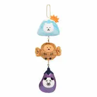 Plush Key Chain - Mogura Croquet