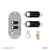 Shoes - Mogura Croquet