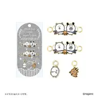 Shoes - Mogura Croquet