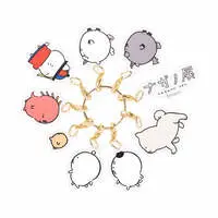 Key Chain - Mogura Croquet / Chupacabra (Nagano)