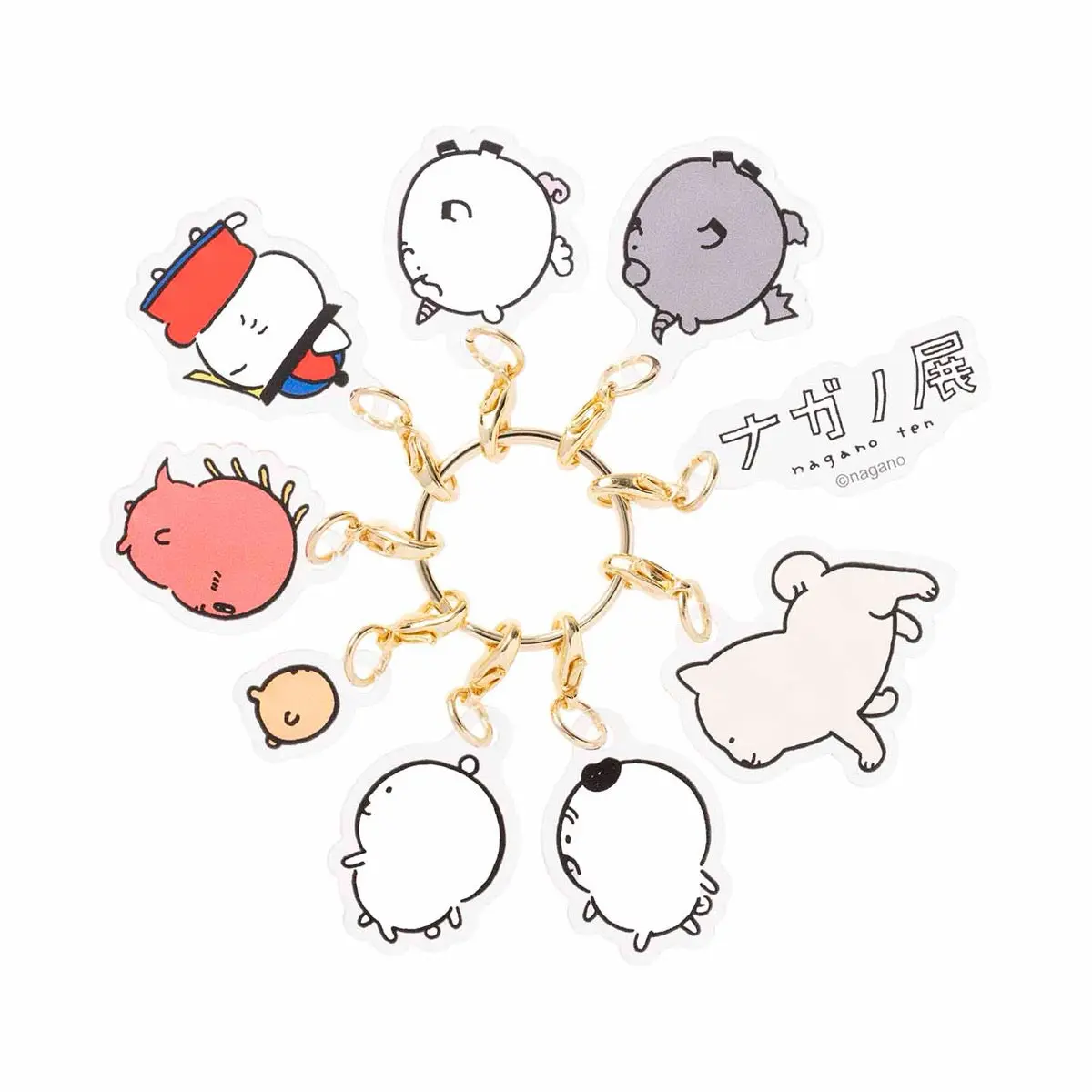 Key Chain - Mogura Croquet / Chupacabra (Nagano)