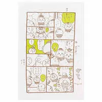 Stationery - Postcard - Chiikawa / Chiikawa & Usagi & Hachiware & Ode