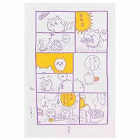 Stationery - Postcard - Chiikawa / Chiikawa & Hachiware